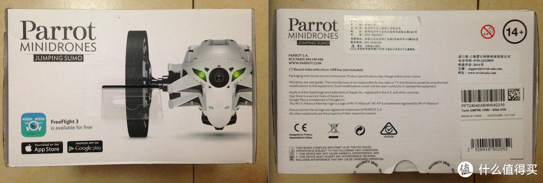 新玩具：Parrot MiniDrones Jumping Sumo 机械人