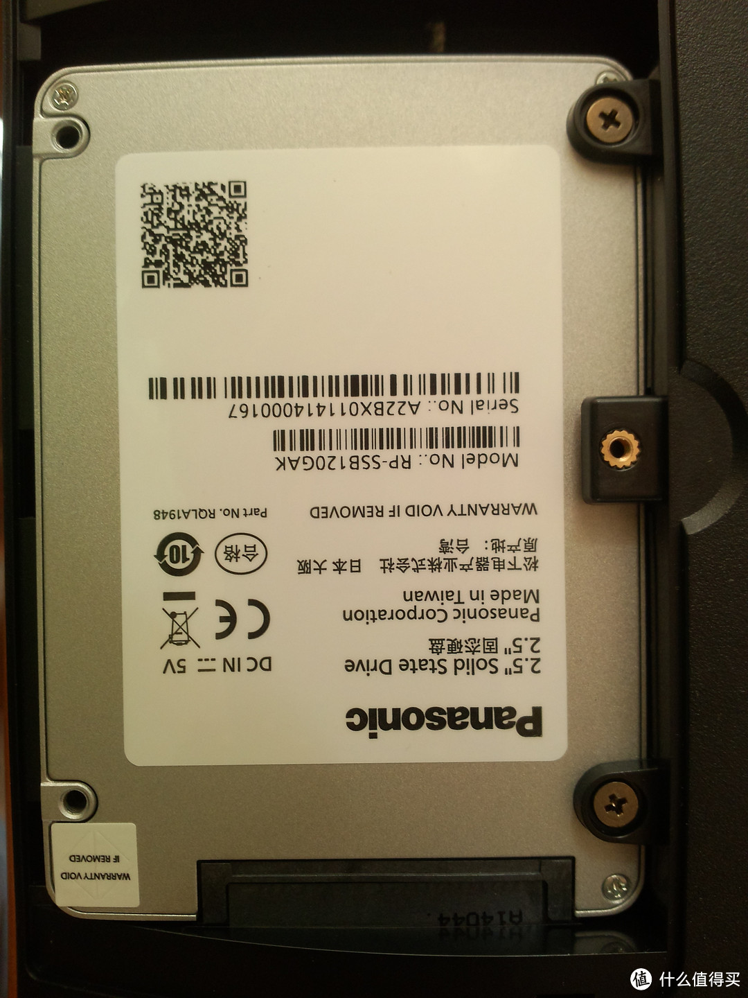 谈谈跟风入手 Panasonic 松下 RP-SSB120GAK 120G SSD固态硬盘