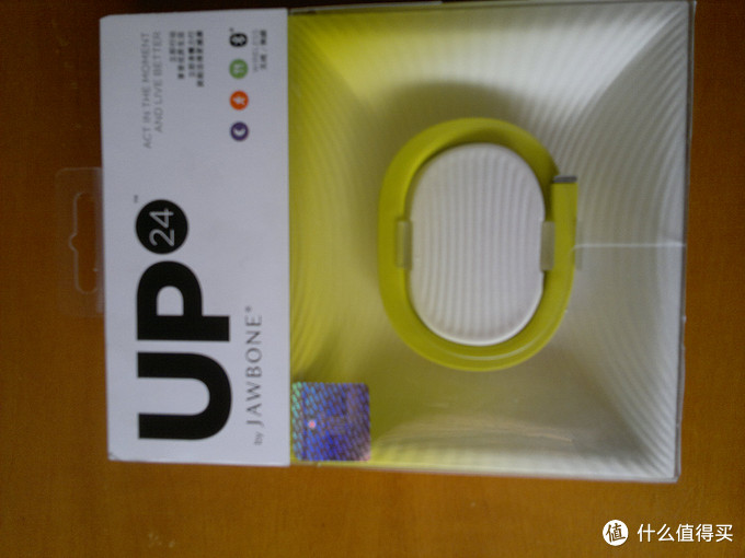 华而不实：JAWBONE 卓棒 UP24新款智能手环 蓝牙版 柠檬黄 M 