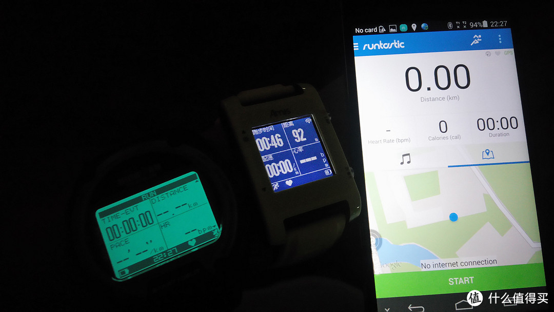 bryton 百锐腾 Amis S430 GPS 心率表 使用体验