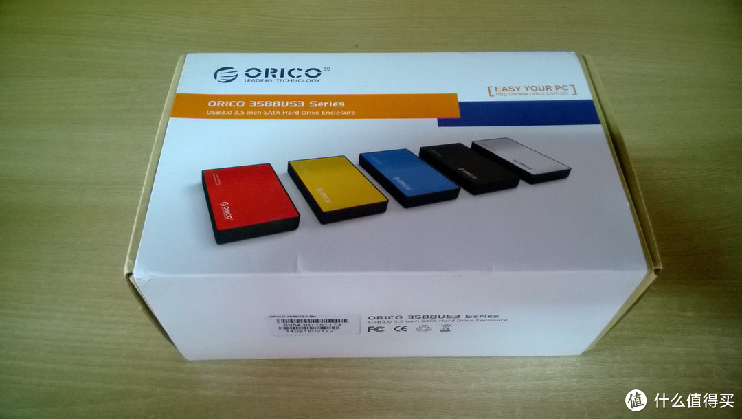 旧宅焕新颜：ORICO 奥睿科 3588US3-BK 3.5寸台式机SATA串口 USB3.0移动硬盘盒