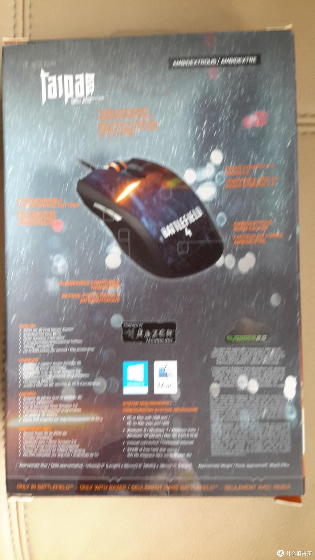 Razer 雷蛇 Taipan 太攀皇蛇 战地四珍藏版 鼠标和鼠标垫