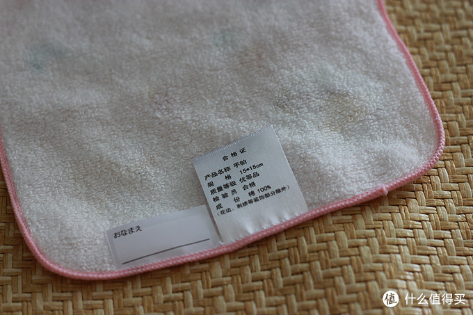 给娃用的必然是最好的：内野 UCHINO 纯棉纱布儿童巾-纱布与毛巾的最完美组合