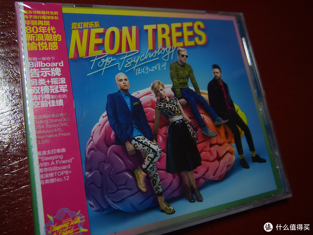 冲动消费的典范：Daft Punk《Random Access Memories》和Neon Trees《Pop Psychology》