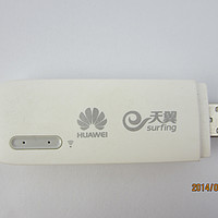 HUAWEI 华为 EC8201 WIFI猫+电信流量卡组合