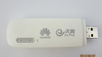 HUAWEI 华为 EC8201 WIFI猫+电信流量卡组合