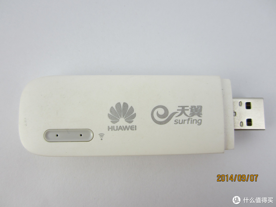 HUAWEI 华为 EC8201 WIFI猫+电信流量卡组合