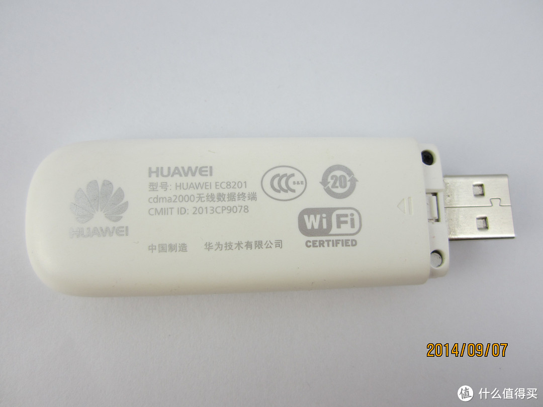 HUAWEI 华为 EC8201 WIFI猫+电信流量卡组合