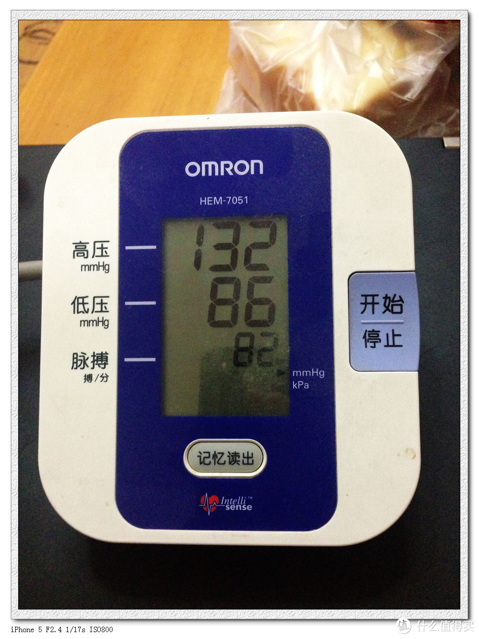 给自己和家人的礼物：Omron 欧姆龙 10系列 BP785 上臂式电子血压计