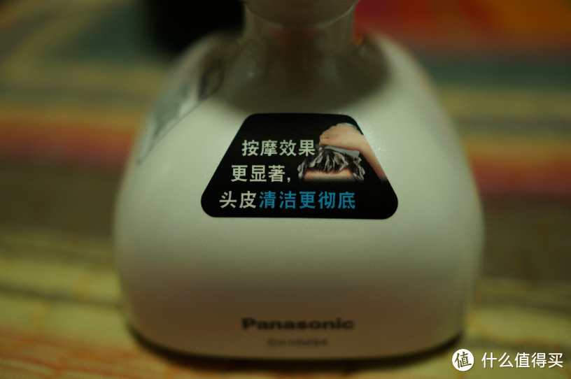 把发廊小妹儿带回家！Panasonic 松下 EH-HE94RP405 头皮按摩器