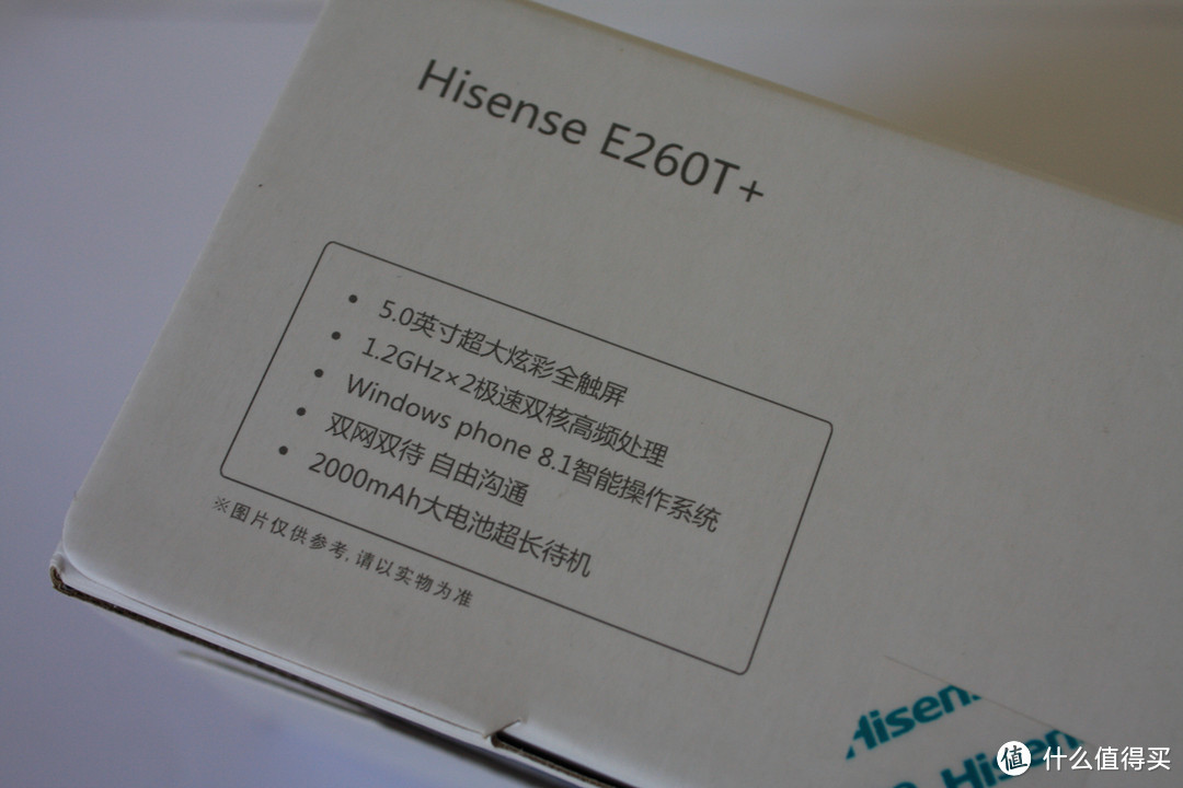 大赞Cortana：晒一下0元购的海信 NANA E260T+ 电信3G手机