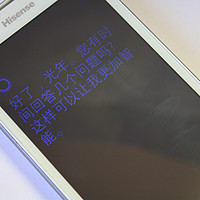 大赞Cortana：晒一下0元购的海信 NANA E260T+ 电信3G手机