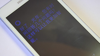 大赞Cortana：晒一下0元购的海信 NANA E260T+ 电信3G手机