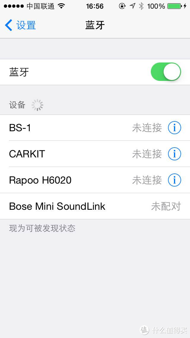 蓝牙打开，Soundlink mini设为可识别状态