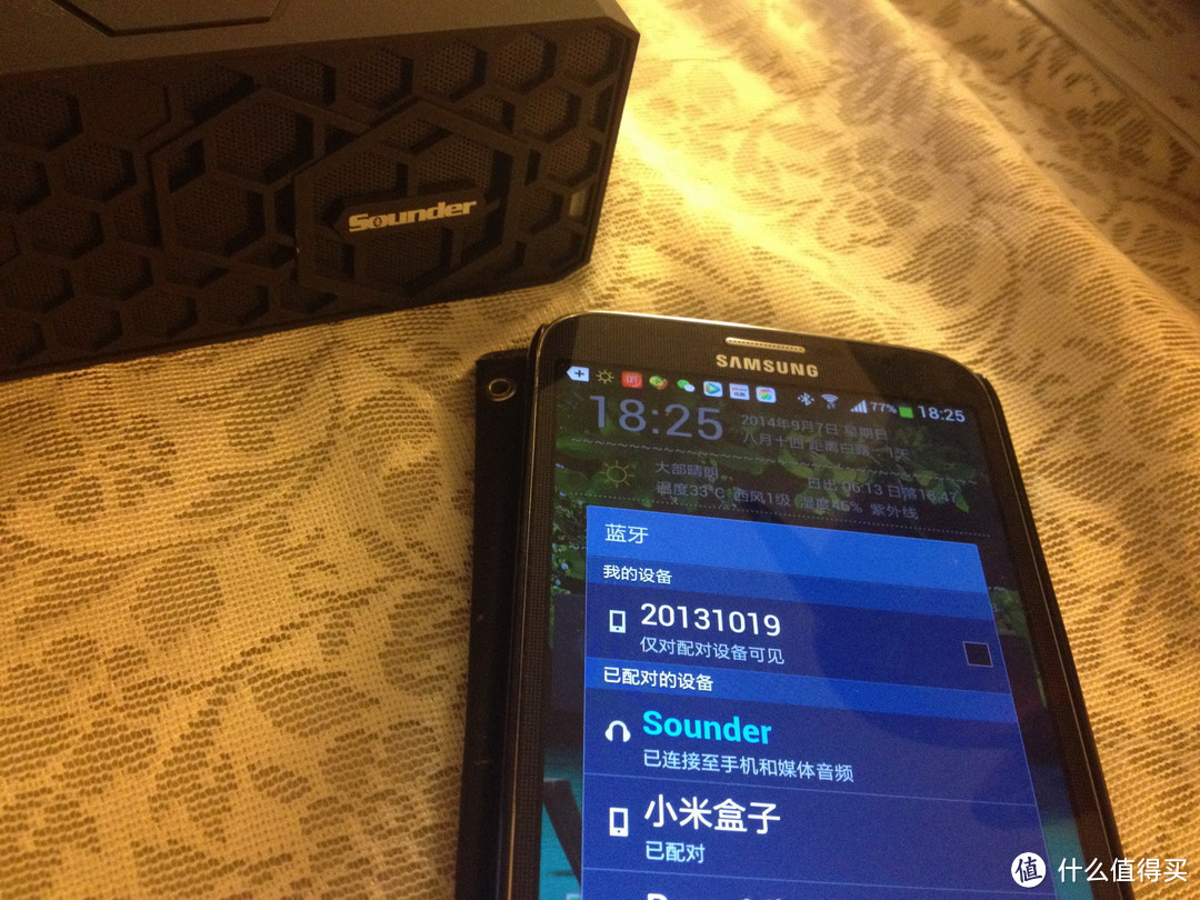 小蜂巢VS小钢炮：sounder 蜂巢 2s＋ & BOSE SoundLink Mini 不科学对比