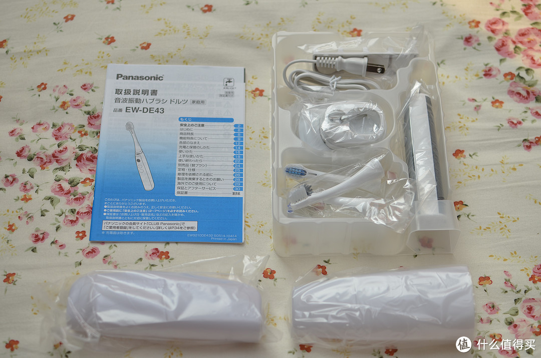 没有蛀牙！日淘 Panasonic 松下 EW-DE43-S 电动牙刷 开箱及简单使用感受