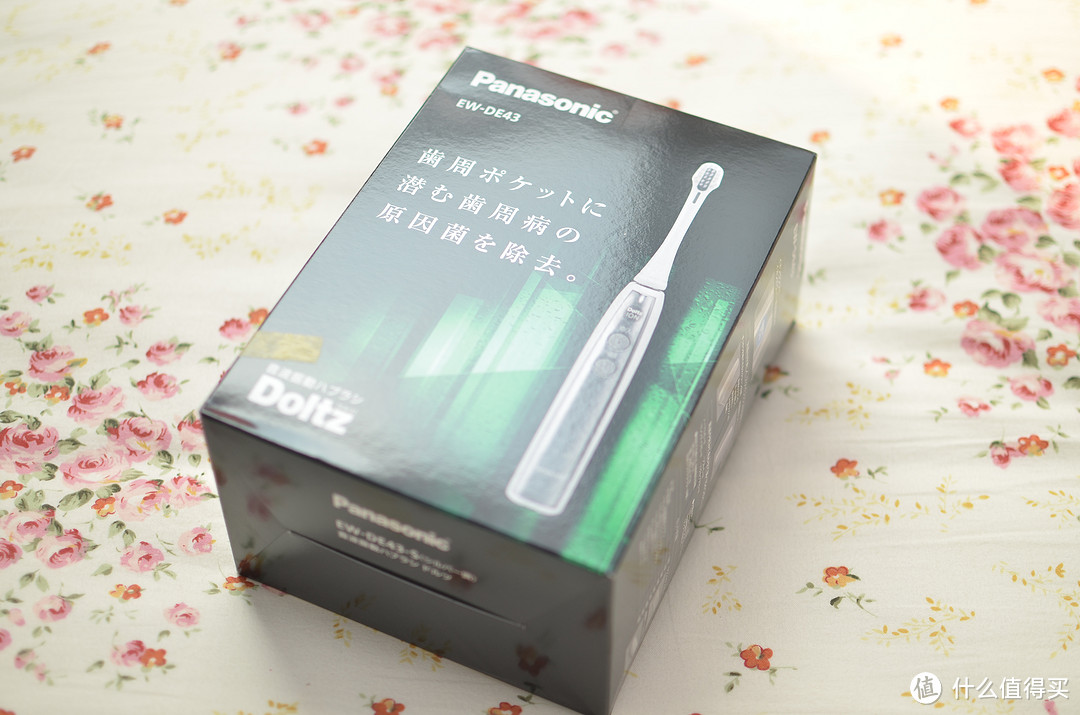 没有蛀牙！日淘 Panasonic 松下 EW-DE43-S 电动牙刷 开箱及简单使用感受