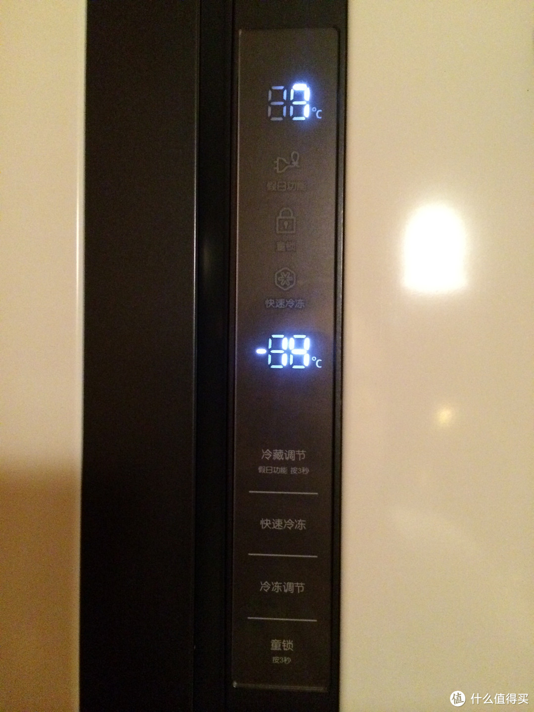 SAMSUNG 三星 RS552NRUAWW/SC 545升 对开门冰箱