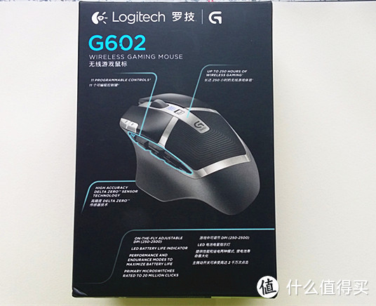 不玩游戏也不错，Logitech 罗技 G602 无线角色扮演网游鼠标，路人+设计