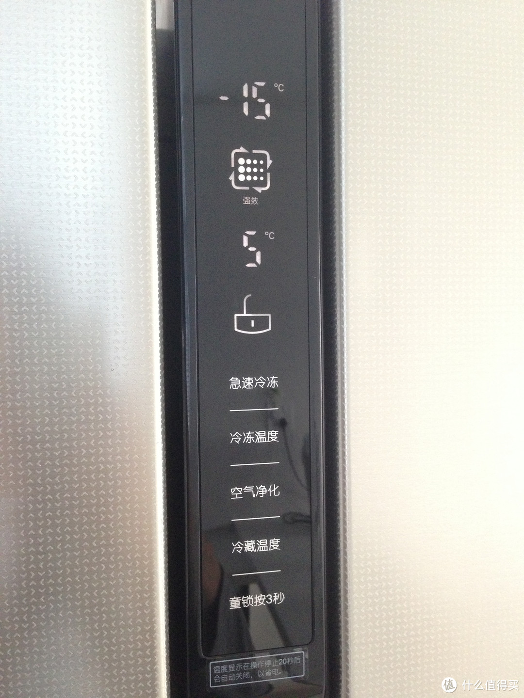 门中门：LG GR-M2378JRY 622升L变频 对开门冰箱