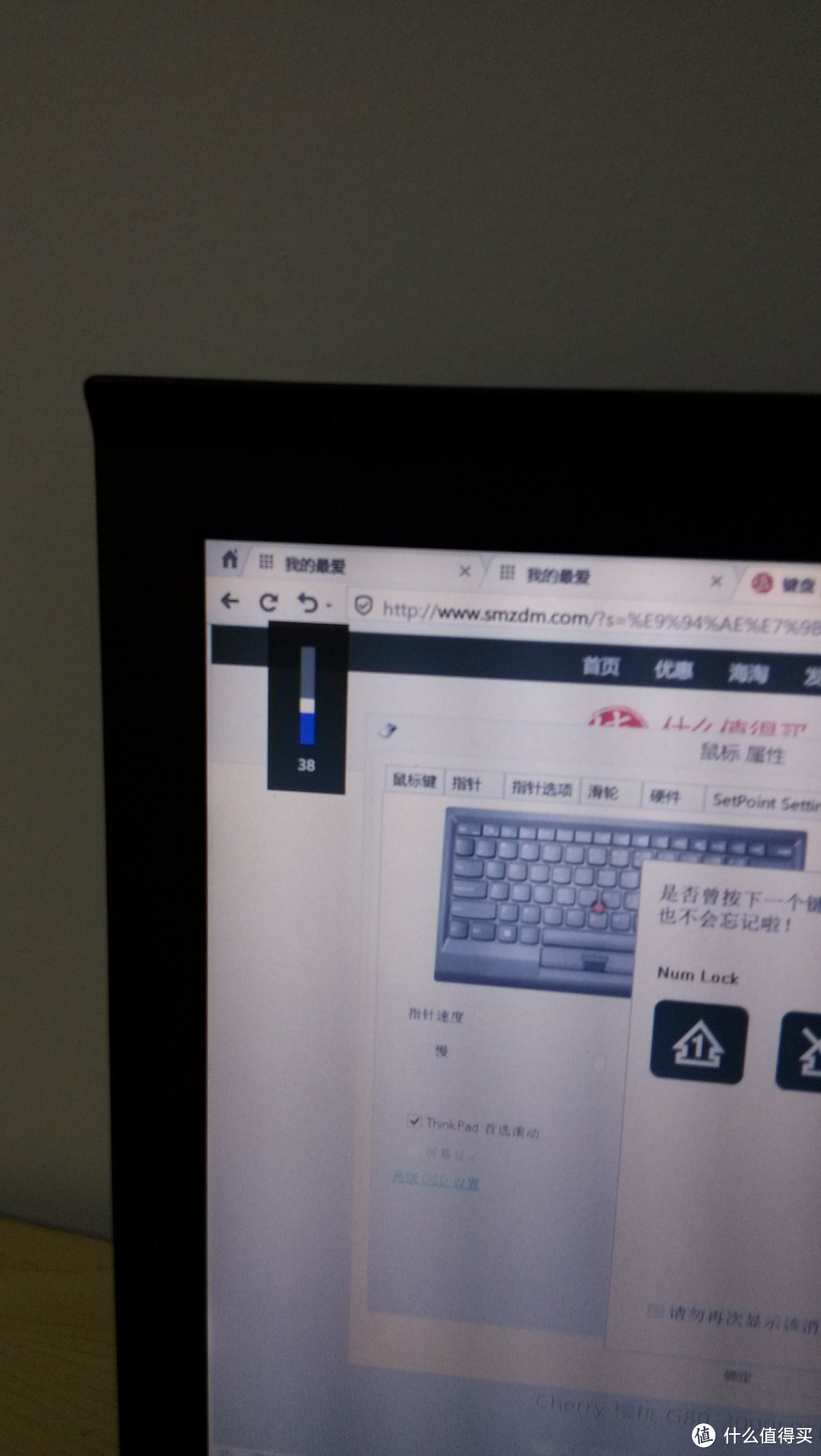 小黑绝配：ThinkPad 小红点便携蓝牙键盘