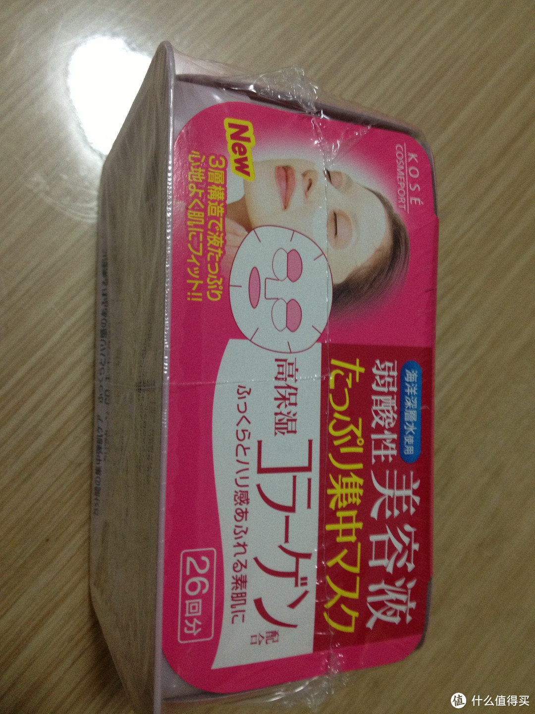 SaSa莎莎首单：Jurlique 玫瑰衡肤保湿洁面乳 & Kose 胶原活性整肌面膜