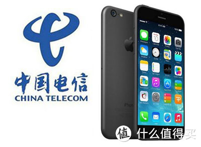 江西电信开启 iPhone 6 预约 可随机抽取50-5288元现金优惠券