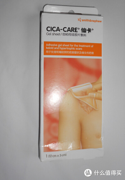 CICA-CARE祛疤仙卡试用，贵在坚持！