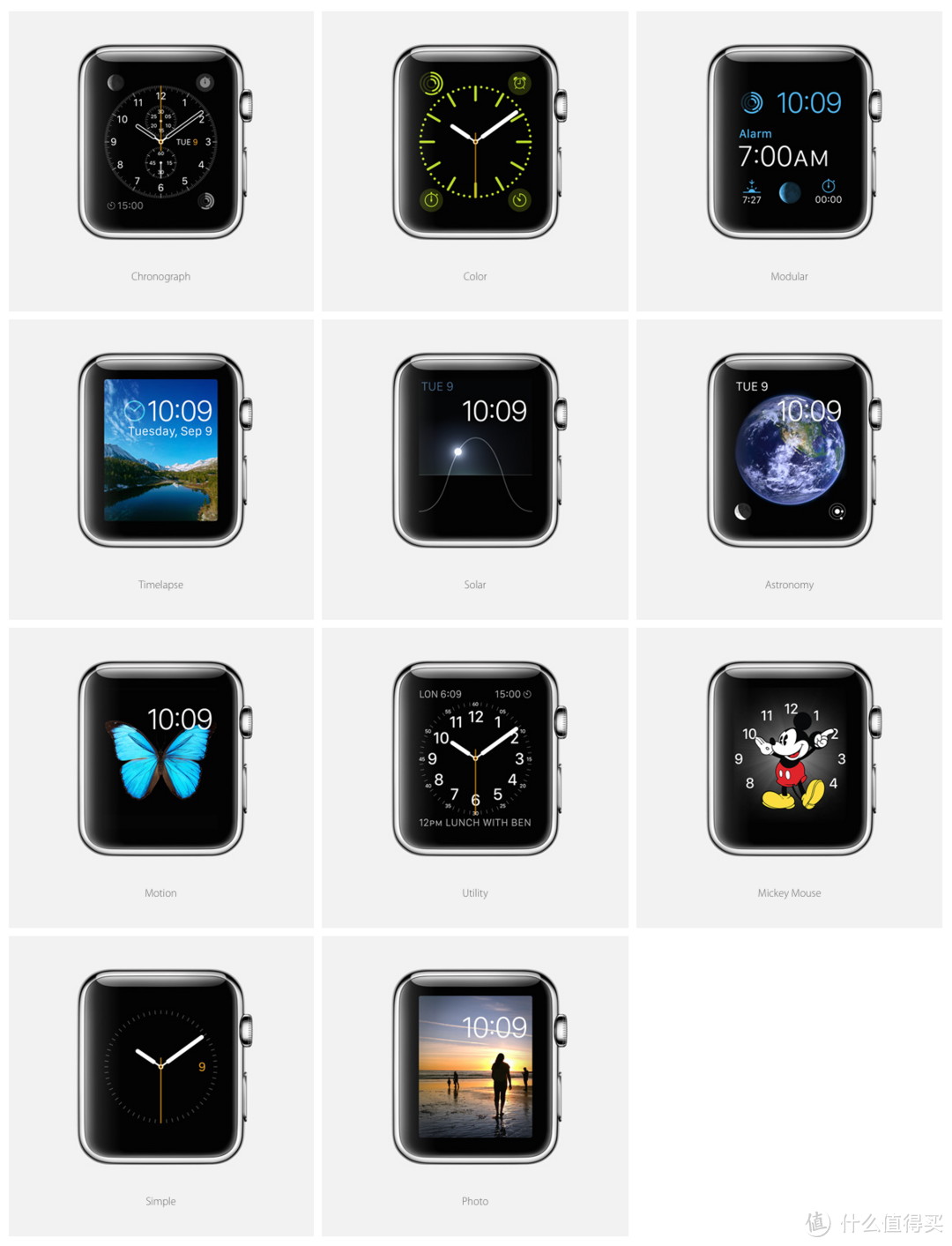 Apple 苹果 秋季新品发布会——Apple Watch智能手表