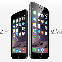 苹果又变卦 国行版 iPhone 6 / 6 Plus 从9月26日发售日剔除
