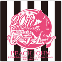 Peach John 《美少女战士》官方授权内衣第二弹以及睡衣第一弹登场