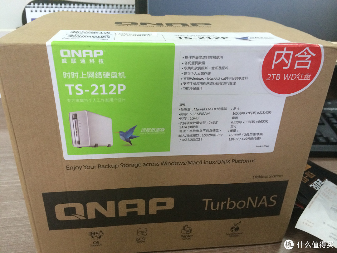 打造自己的私有云：QNAP 威联通 TS-212P 高性能双盘NAS