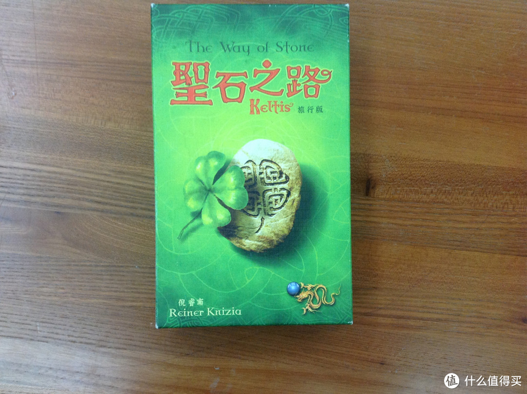 宅男的休闲娱乐:桌游购买经验