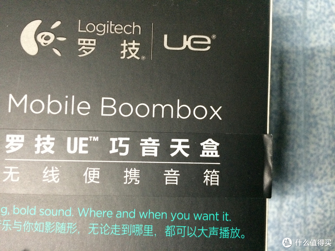 清新小巧：Logitech 罗技 UE 巧音天盒无线蓝牙便携音箱