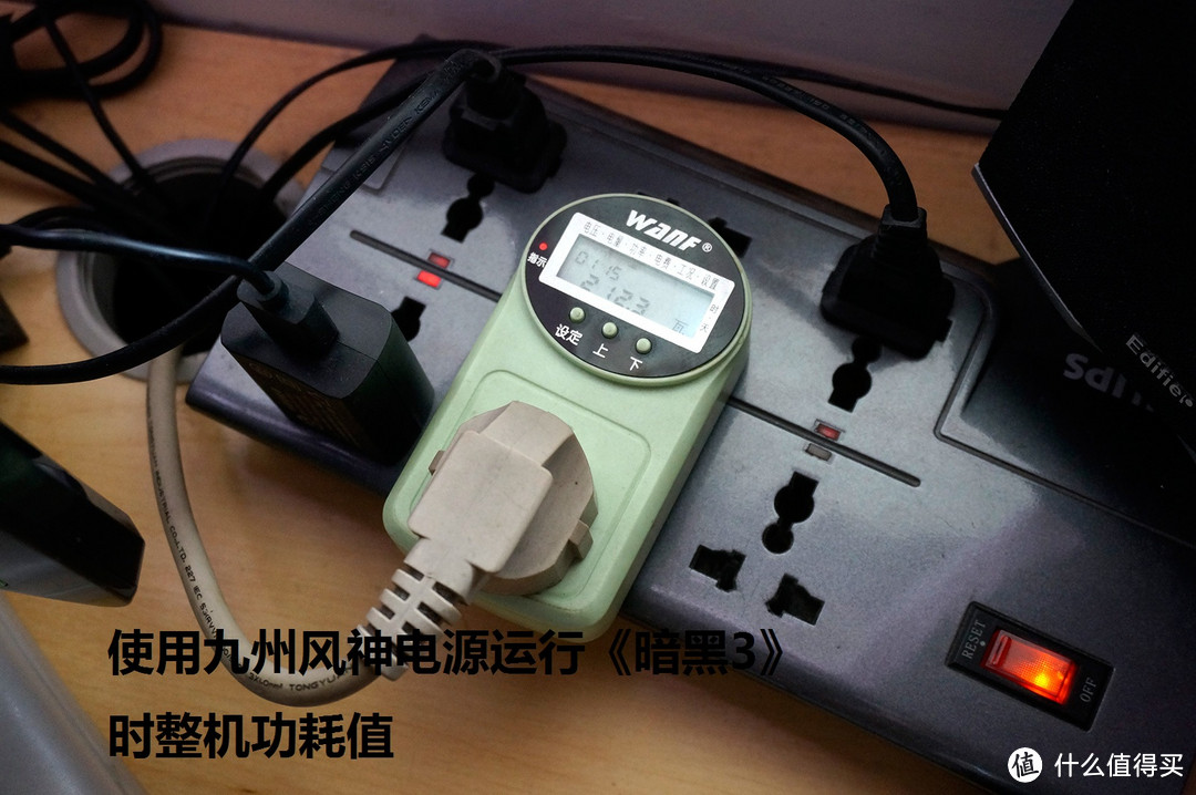 不做伪娘的真汉子:Tt Smart SE 台式机电源 详细评测