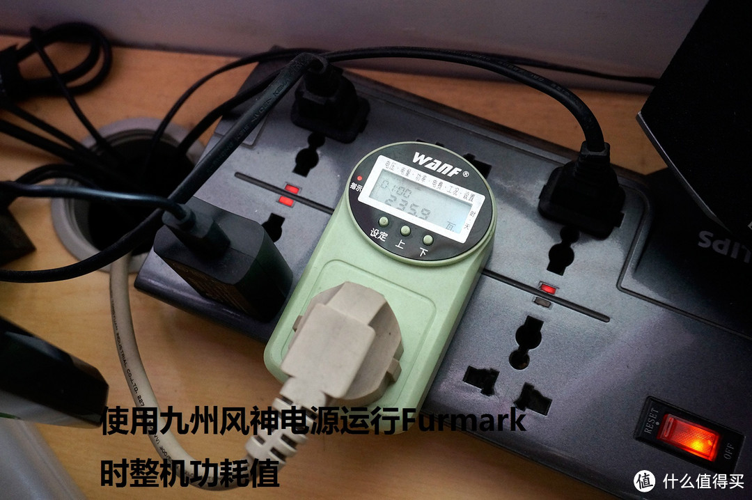 不做伪娘的真汉子:Tt Smart SE 台式机电源 详细评测
