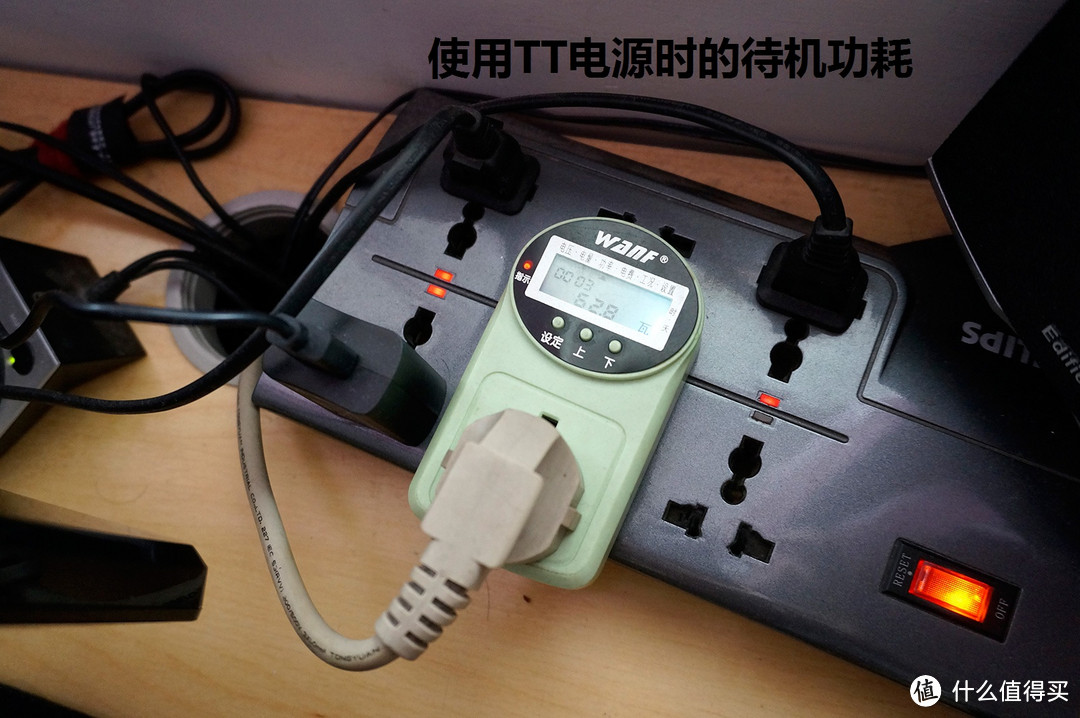 不做伪娘的真汉子:Tt Smart SE 台式机电源 详细评测