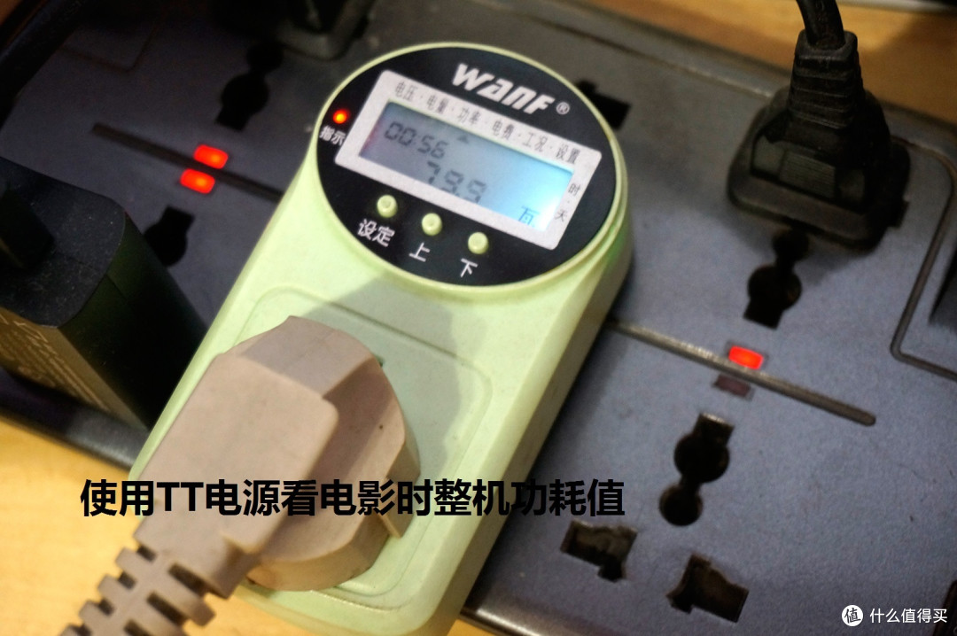 不做伪娘的真汉子:Tt Smart SE 台式机电源 详细评测