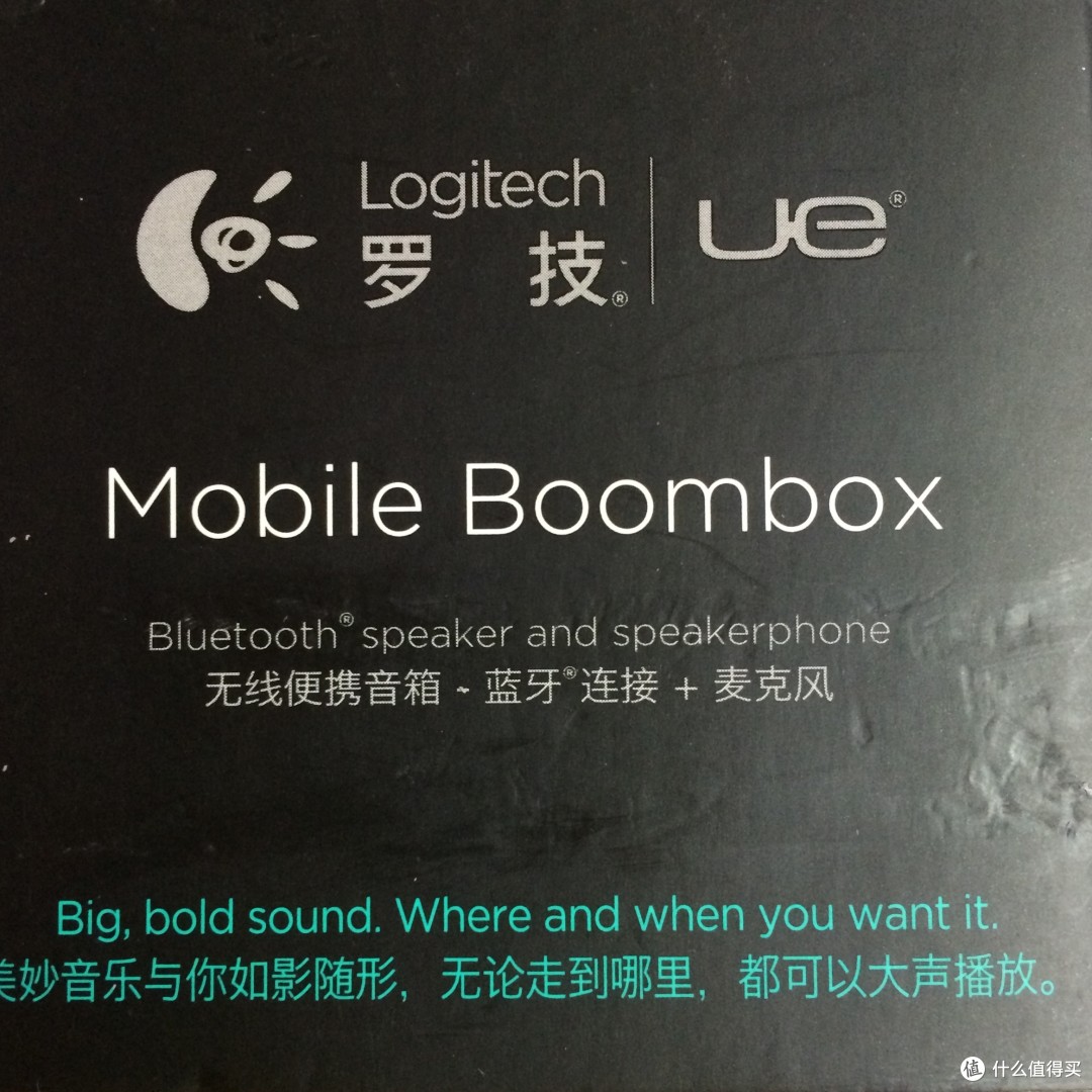 清新小巧：Logitech 罗技 UE 巧音天盒无线蓝牙便携音箱