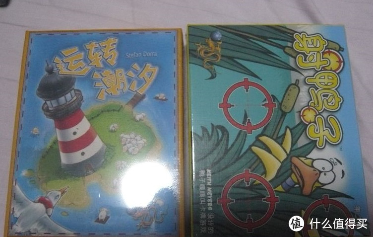 宅男的休闲娱乐:桌游购买经验