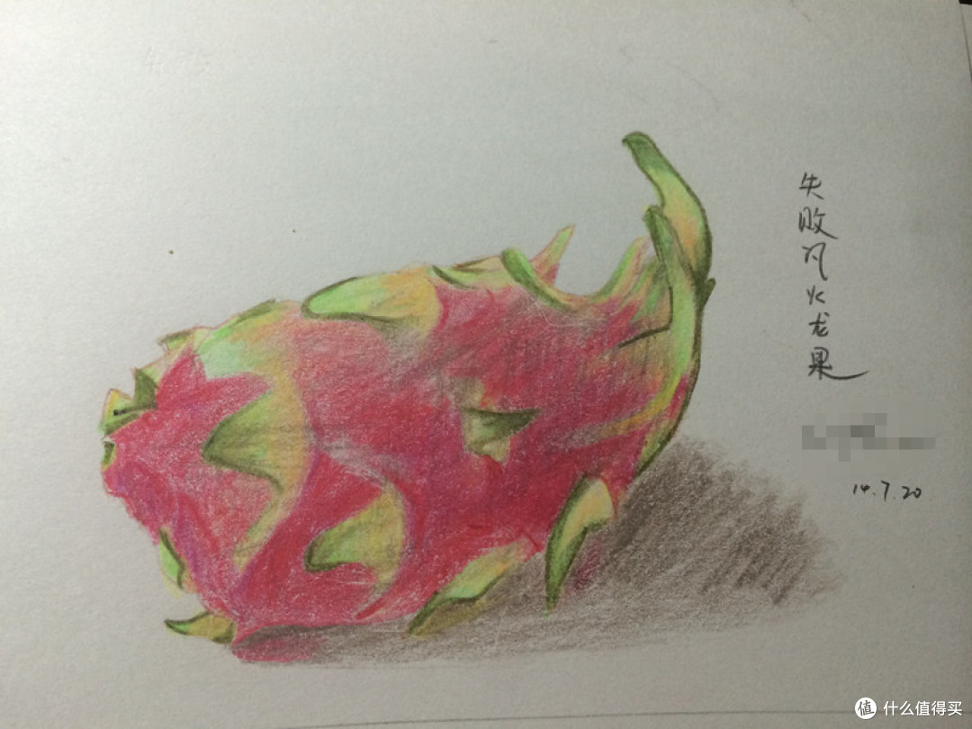 我的新玩具:MARCO 马可 雷诺阿彩色铅笔