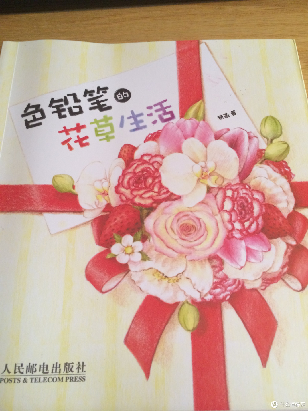 我的新玩具:MARCO 马可 雷诺阿彩色铅笔