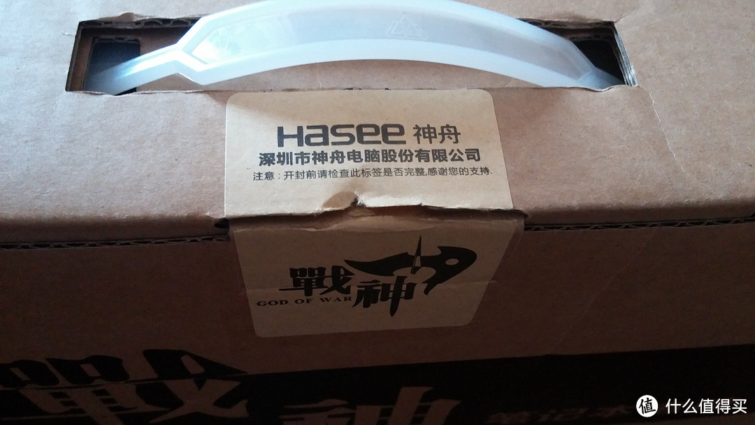 绝对的性价比：神舟 Hasee K350C-I7 D1笔记本电脑