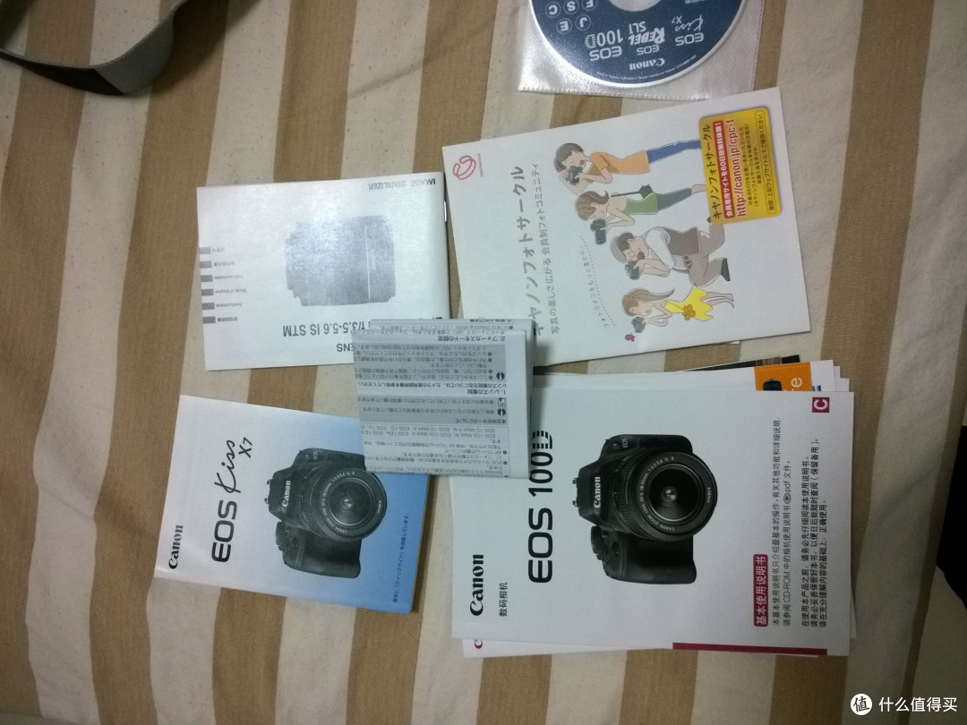 外观党最爱canon佳能eoskissx7单反相机