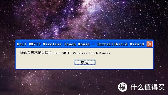 海淘 DELL 戴尔 WM713 蓝牙无线鼠标