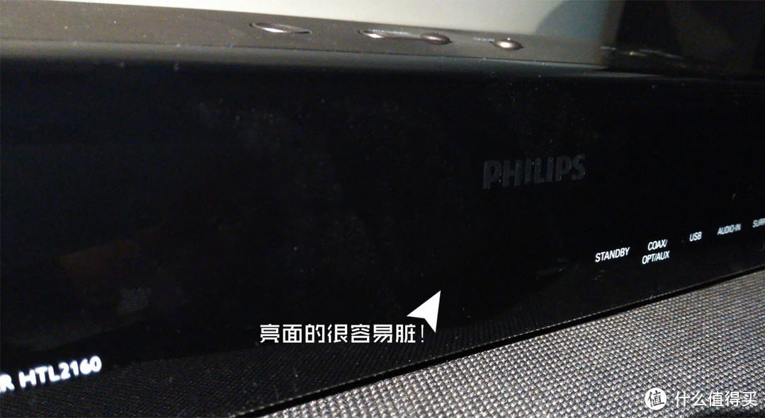 拉仇恨，中信银行的羊毛：PHILIPS 飞利浦 HTL2160/93 虚拟环绕声 平板影院扬声器