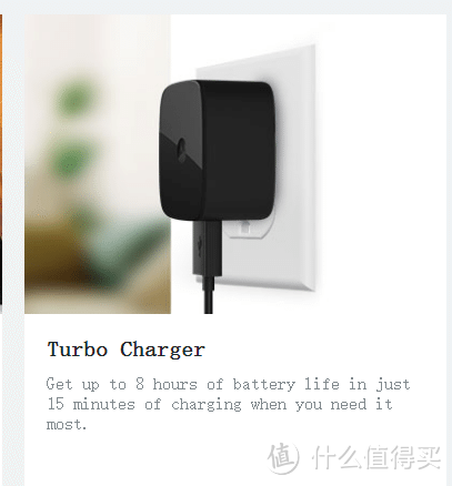 充15分管8小时：MOTOROLA 摩托罗拉 快速充电器 Turbo Charger 即将上市