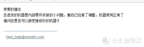 这是个悲伤的故事---Devon 大有 锂电池充电式 多用途充气泵 测评报告