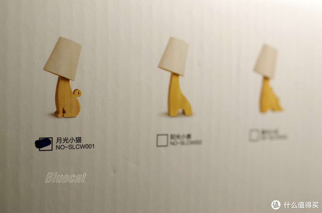 一盏台灯，两种色调；WIFI无线可控LED灯泡 & 木质宠物台灯