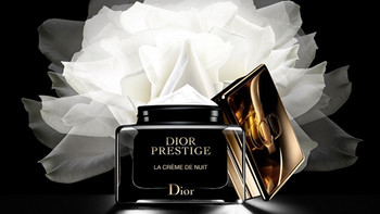 Dior 迪奥 推出精萃再生花蜜夜间活肤精华系列